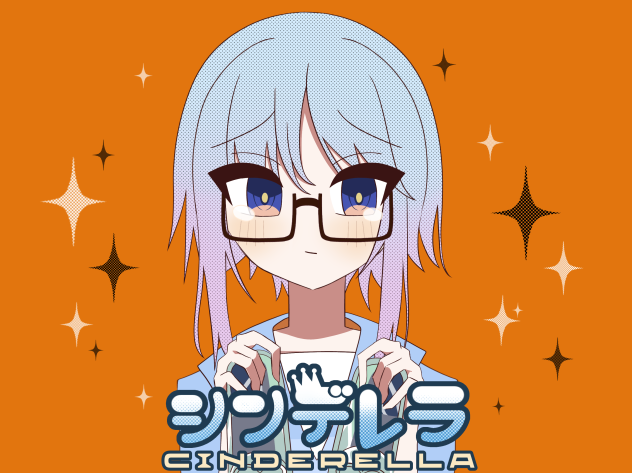 ちょっと蛹になって出直すわ