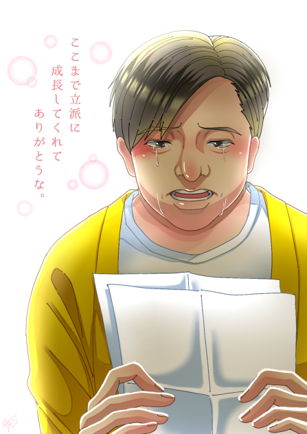 Love Later　南條さん