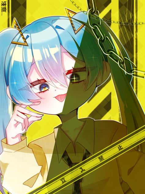 あ、はっけーん