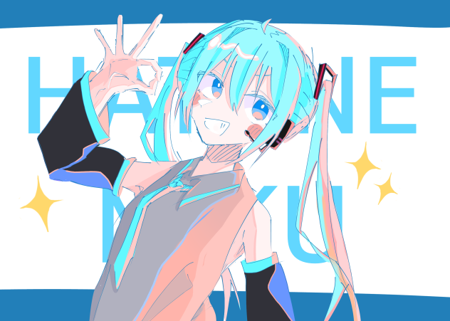 HATUNE MIKU
