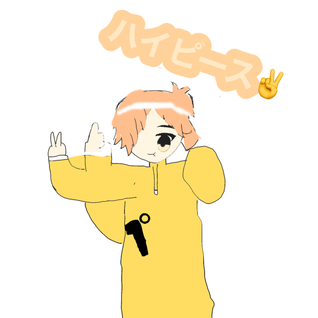 ハイチーズ！！