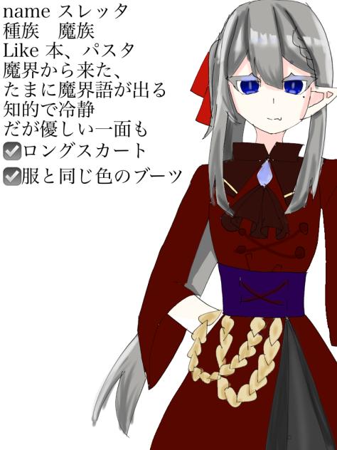 代理