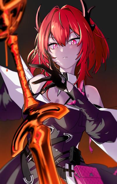 レーヴァテイン