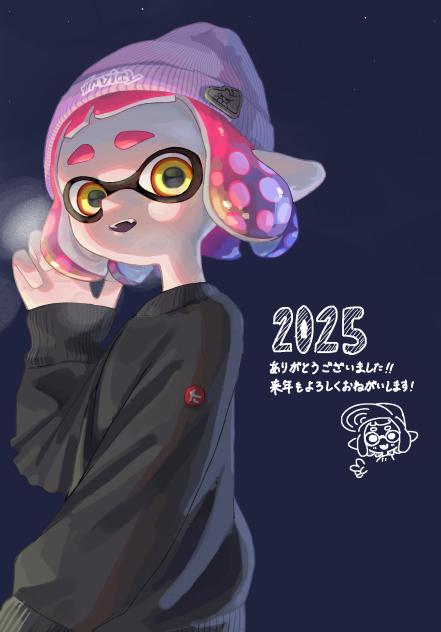 描き納め