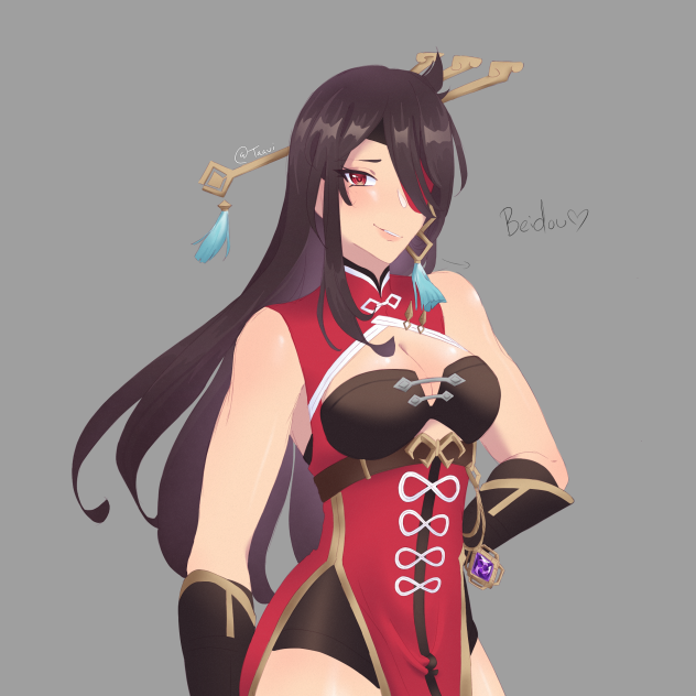 Beidou