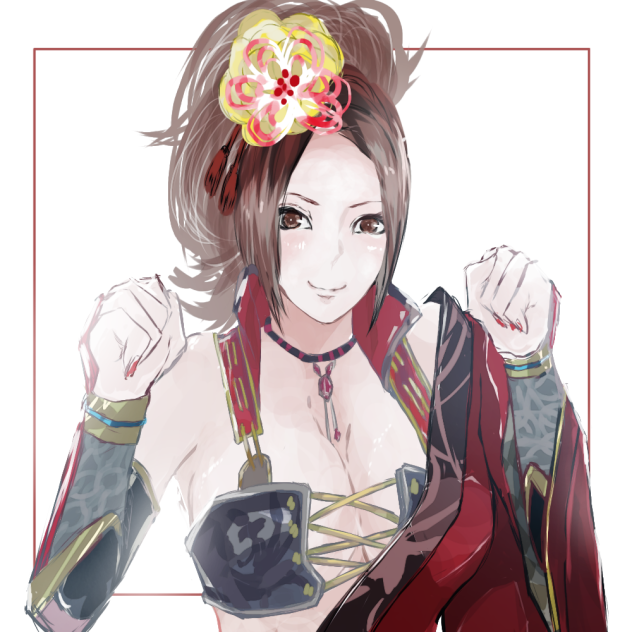 甲斐姫