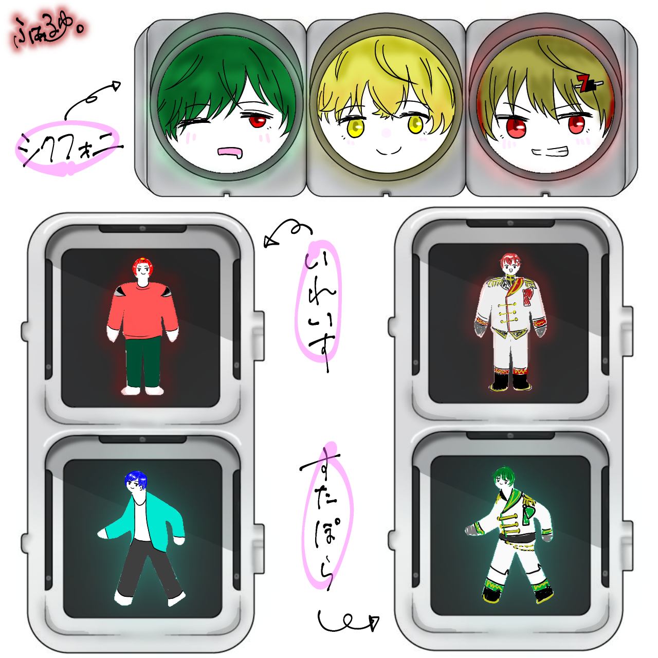 VOISING シクフォニ 説明欄必読 71hpDGkaJ7L._UF350,350_QL50_.jpg