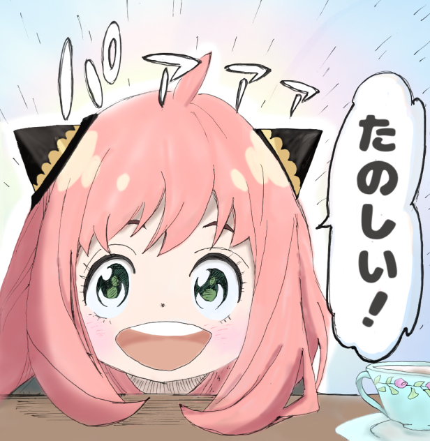 友達との時間って大切！！