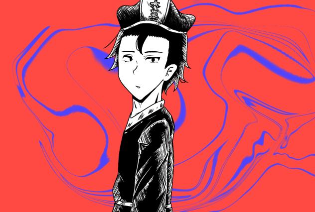 善悪