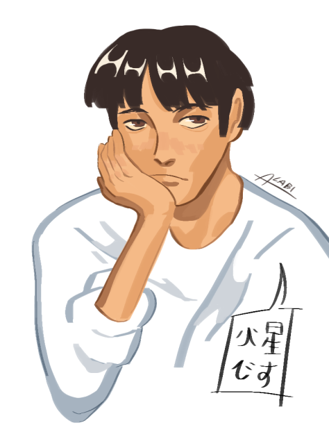 Kasei saying his name