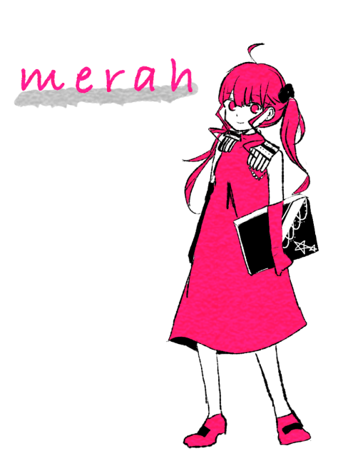 merah。