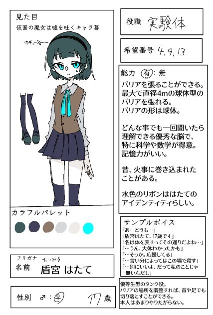 無題1178