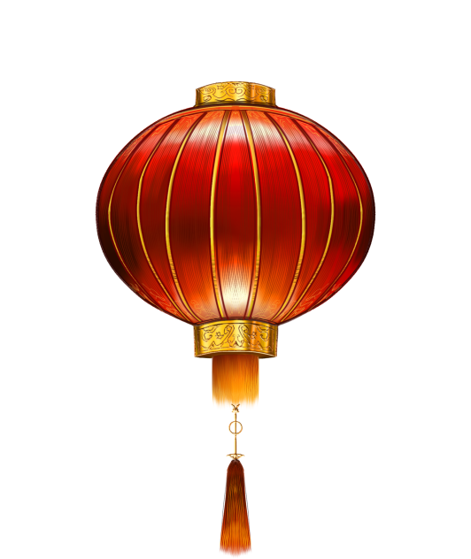lantern