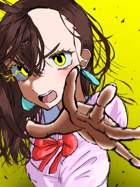 もも