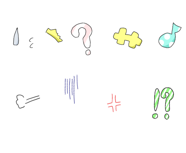 妖夢 立ち絵(おまけ)