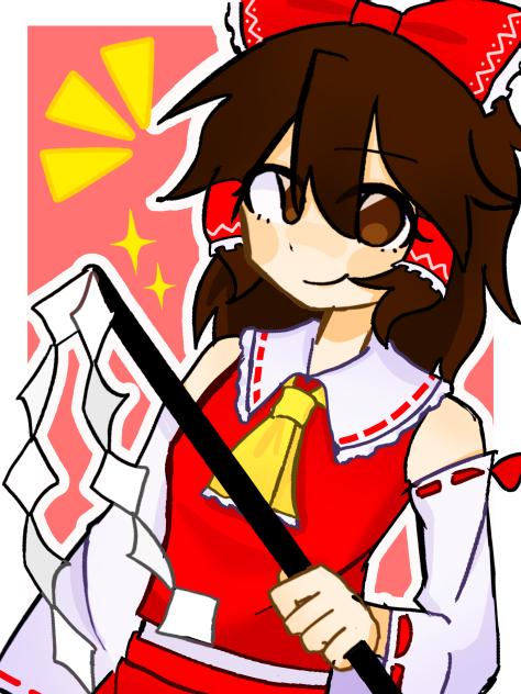 巫女