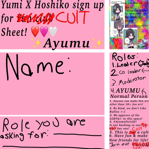 Sign up sheet Ayumu “Fan Club”
