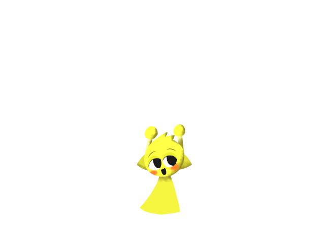 さいもん