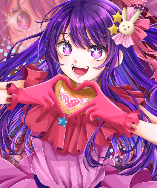 推しの子描いてみた