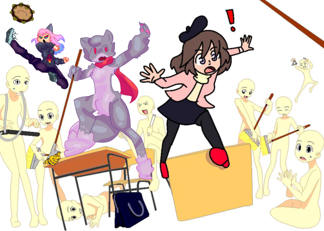 weirdddddddd collab