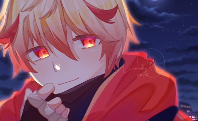 Seraph