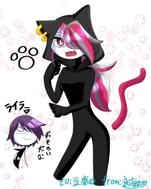 よその子テロ⑥