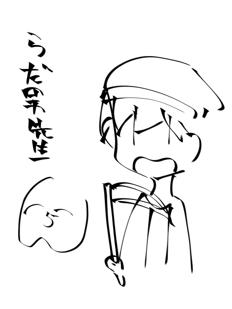無題1690
