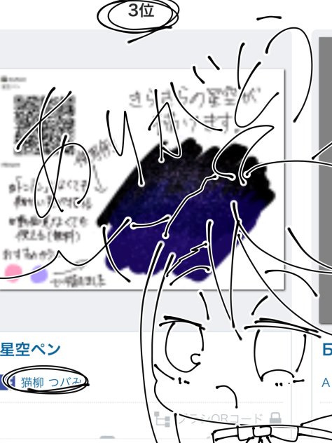 無題462