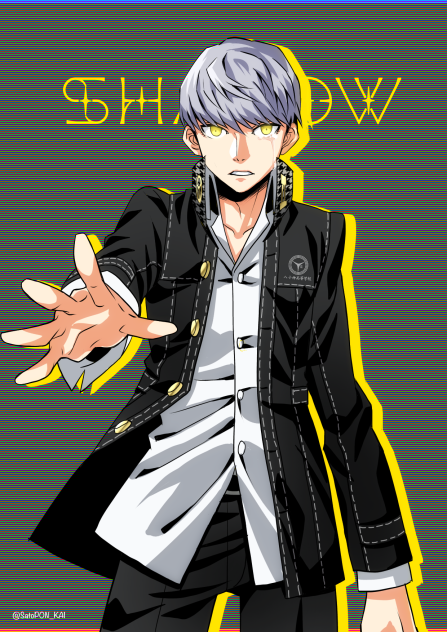 妄想シャドウ番長くん