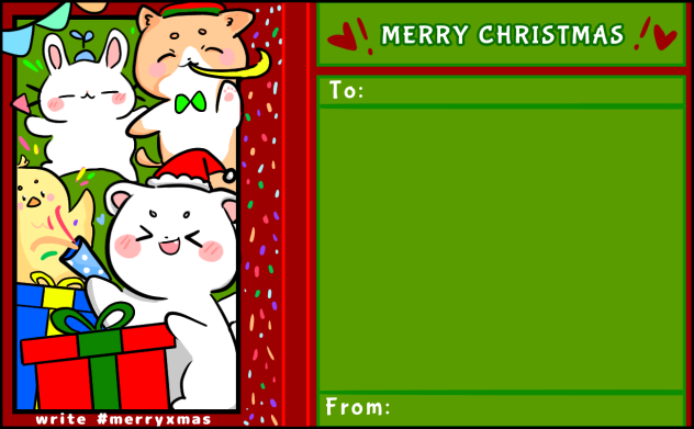 Use this Christmas card!