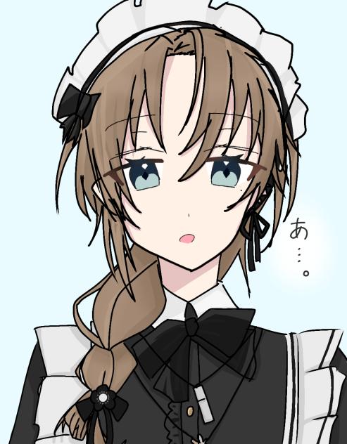 「あ…。」