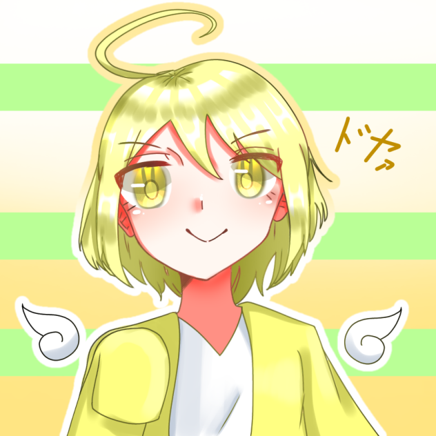 リクエスト！！