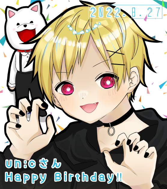あんくさんHappy Birthday‼︎🎉