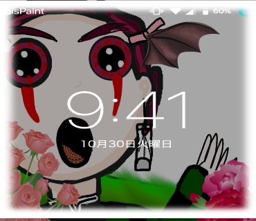 opss