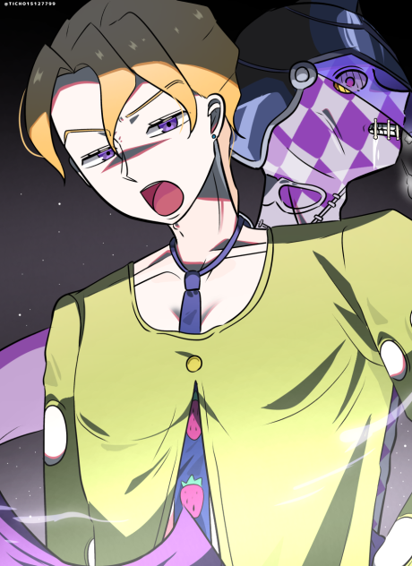 フゴフーゴ