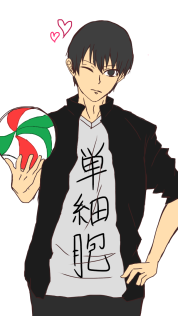 単細胞