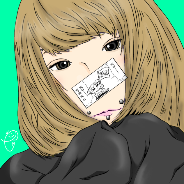 サブカル女
