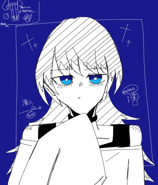 めっちゃ遅れたがリクエストぉ！！