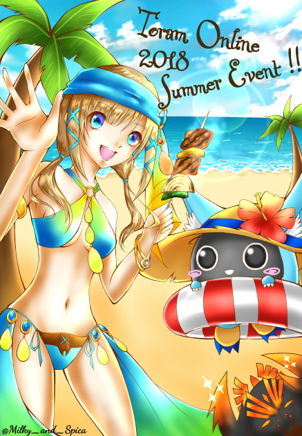 真夏のサルタウビーチへおいでよ！【トーラムオンライン】