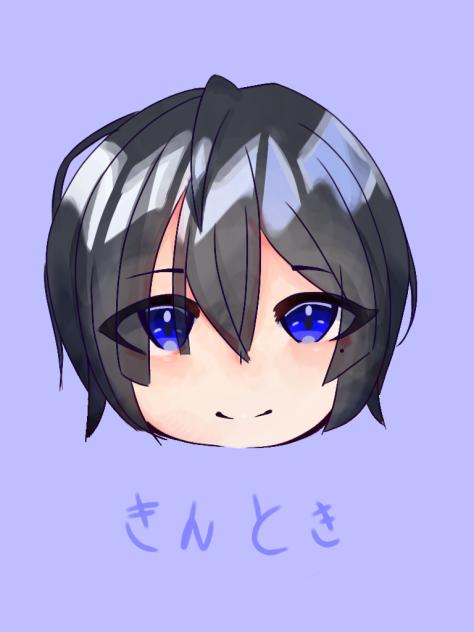 きんとき