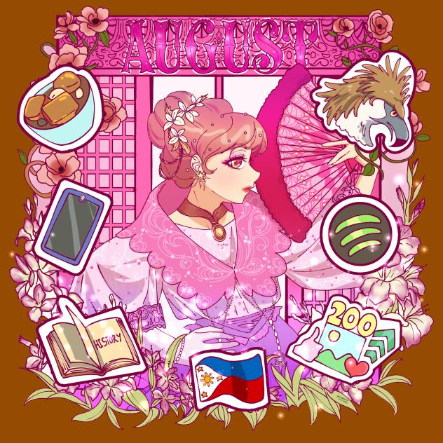 AUGUST ME 2025(Colored)