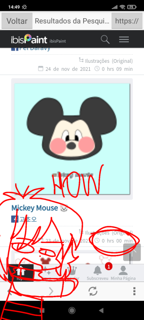 How - ibisPaint