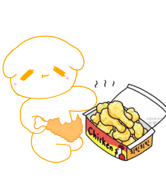 치킨 먹는 유미도그(Ft. Chicken)