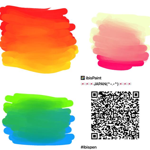 Blending pen 4