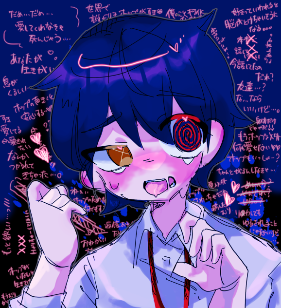血の練習
