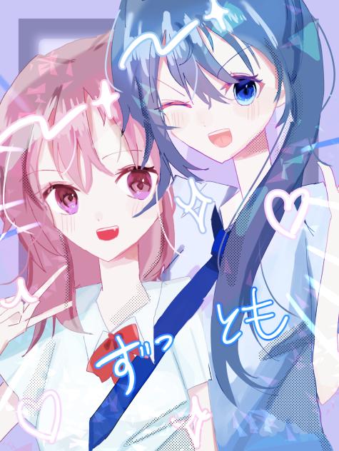 ピース