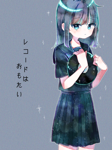 レコードはおもたい