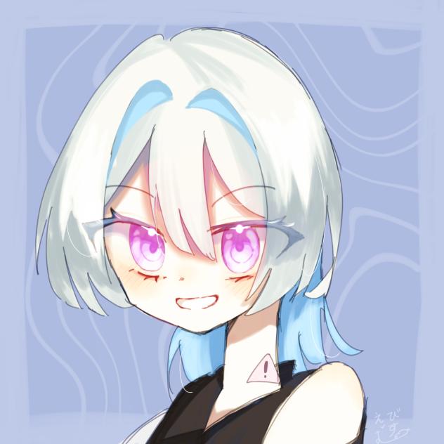 つうあさんへ！