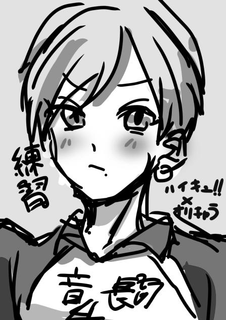 ハイキューオリキャラルーレット1！