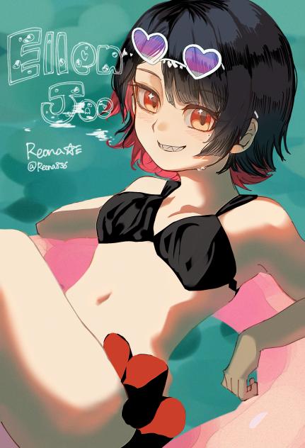 エレン🦈🏖️🌊